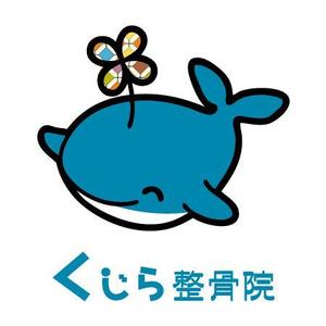 ルフィー (onepice)さんの現在使用のロゴのバージョンアップへの提案