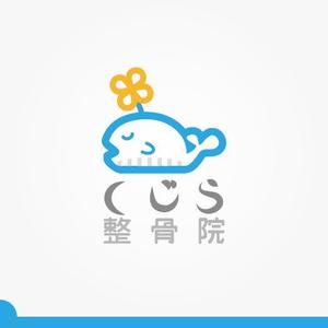 iwwDESIGN (iwwDESIGN)さんの現在使用のロゴのバージョンアップへの提案