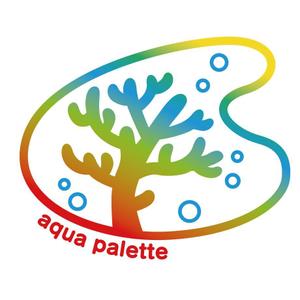 イラストレーターちゃたです。 (tyata)さんの【急募】サンゴ専門店『aqua palette』のロゴへの提案