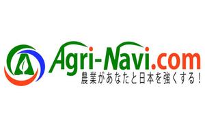 さんの農業があなたと日本を強くする！農業ポータルサイト 『あぐりなび.com』のサイトロゴへの提案