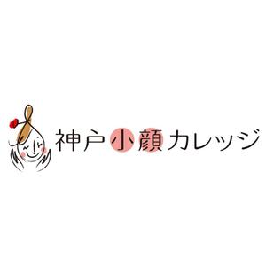 tera0107 (tera0107)さんの４０代独身女子のためのフェイシャルスクールのロゴへの提案