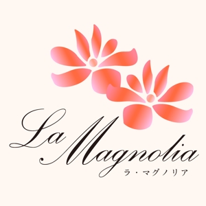FAR_EAST_DESIGNさんのエステサロン「La Magnolia」のロゴへの提案