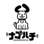 Ｄ-ｓｗｉｆｔ (d-swift)さんのシンプルな「犬のロゴ」への提案