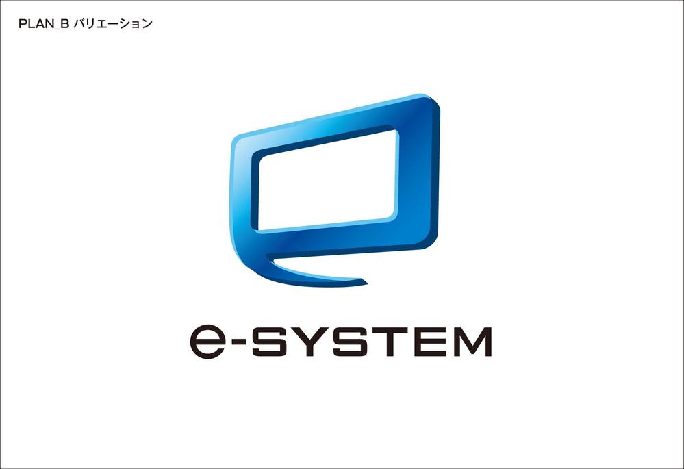 e_system_b05.jpg