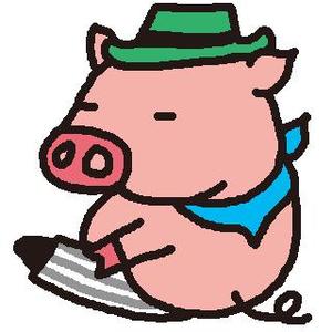 萩 和美 ()さんのかわいい動物(ミニブタ)のイラストへの提案