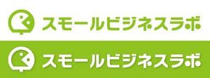 Hiko-KZ Design (hiko-kz)さんのスモールビジネスに関する調査・提言を行っていく活動「スモールビジネスラボ」のロゴへの提案