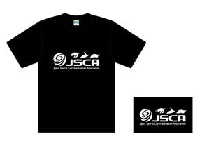 Bwide (Bwide)さんのスポーツ大会（主にスイミング）の記念Tシャツのデザインへの提案