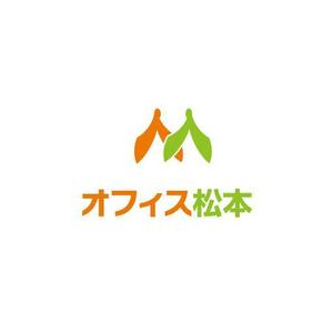 gou3 design (ysgou3)さんの地域に密着した介護事業者へのコンサルタント業　「オフィス松本」　のロゴへの提案