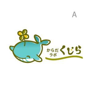 Jelly (Jelly)さんの現在使用のロゴのバージョンアップへの提案