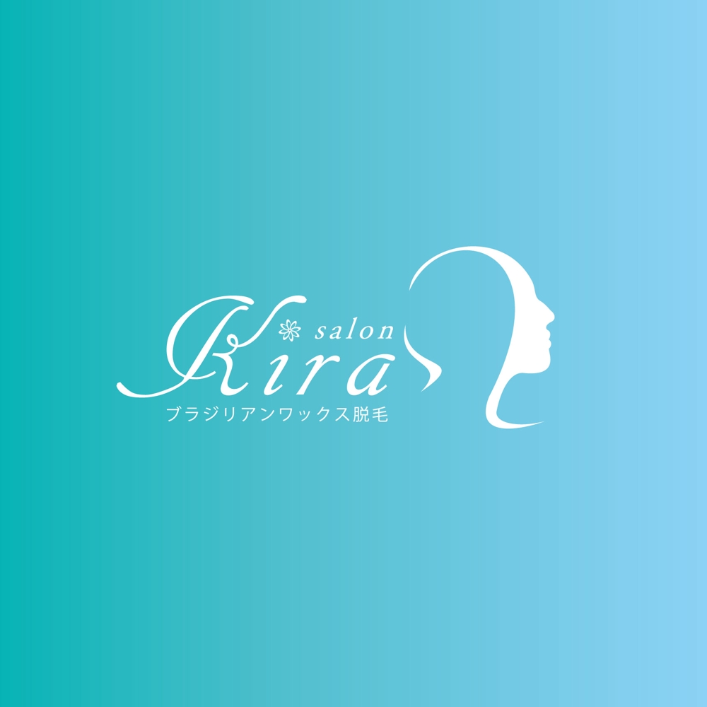 Kira5.jpg