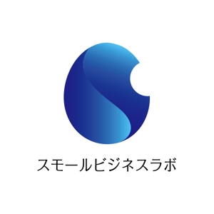 kabuto (return)さんのスモールビジネスに関する調査・提言を行っていく活動「スモールビジネスラボ」のロゴへの提案