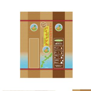 n_kawae (n_kawae)さんの≪トロピカルドリンク　パイナップル≫　の箱を包む包装紙デザインへの提案