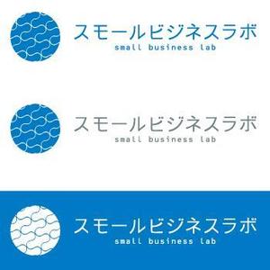 Kurehaさんのスモールビジネスに関する調査・提言を行っていく活動「スモールビジネスラボ」のロゴへの提案