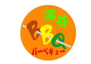 yokoneneｰtsf ()さんのバーベキュー宅配レンタル「渓谷ＢＢＱ」のロゴへの提案