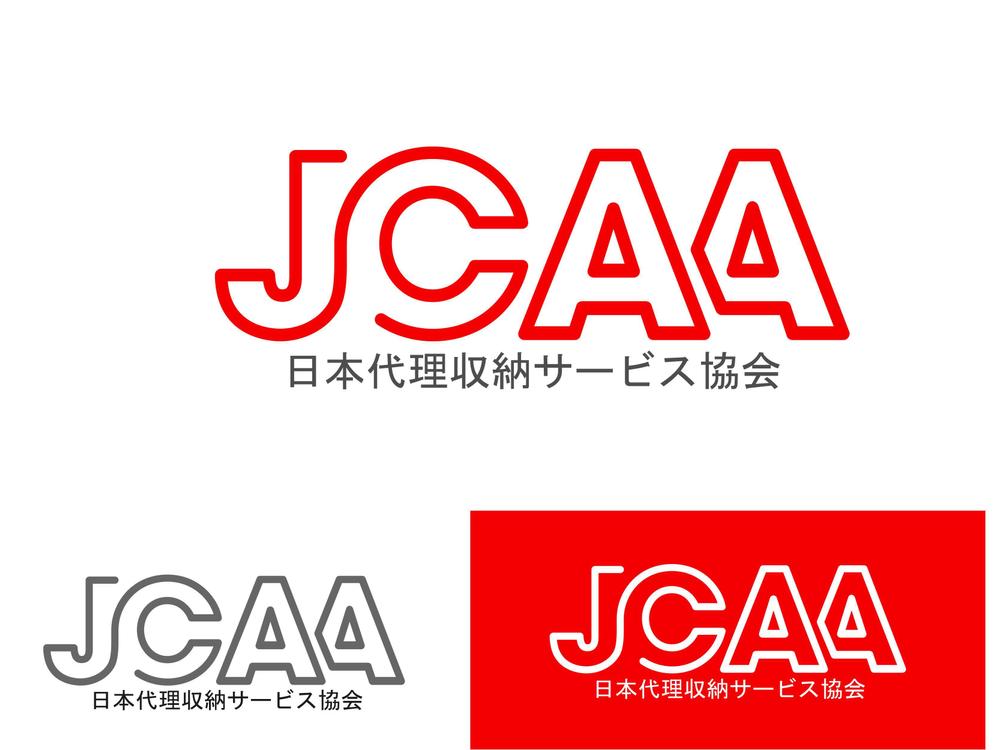 JCAA_03.jpg