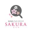 SAKURA-2.jpg