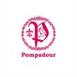 logo_pompadour5.jpg