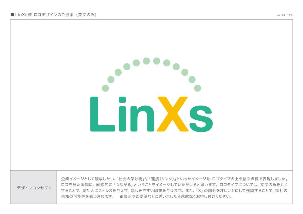 LinXs様_miu741129_1.jpg