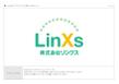 LinXs様_miu741129_2.jpg