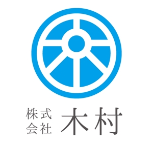 ぽな (furi_totto)さんの建設関係と造船所関係の仕事をしています。株式会社　木村　のロゴへの提案
