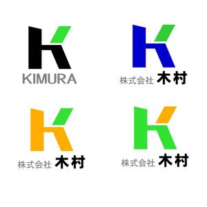 satorihiraitaさんの建設関係と造船所関係の仕事をしています。株式会社　木村　のロゴへの提案