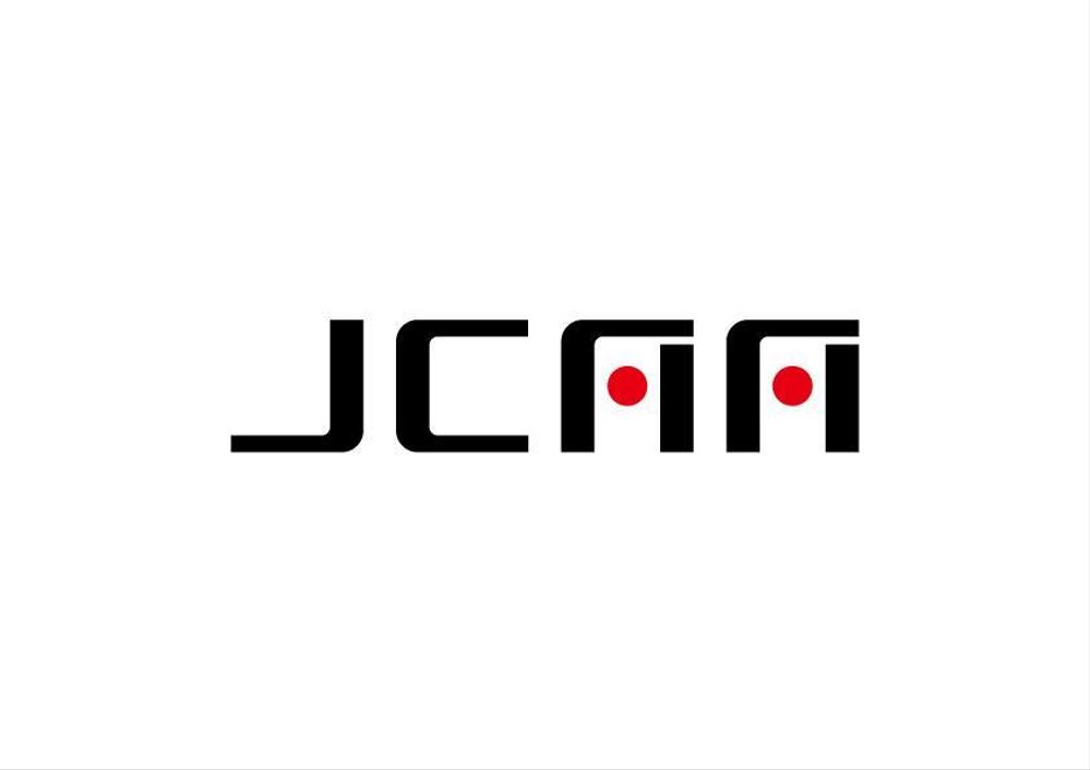 日本代理収納サービス協会のロゴ