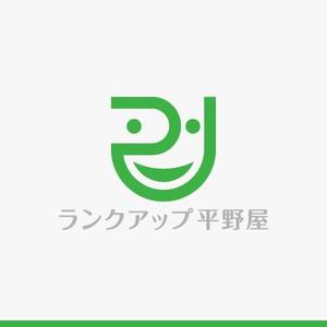 yuizm ()さんの【総合人材ビジネス】ランクアップ平野屋の、ロゴ作成への提案