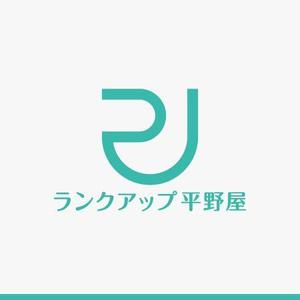 yuizm ()さんの【総合人材ビジネス】ランクアップ平野屋の、ロゴ作成への提案
