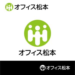 agnes (agnes)さんの地域に密着した介護事業者へのコンサルタント業　「オフィス松本」　のロゴへの提案