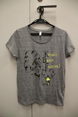 CLANE (MikaCristobal)さんの「けやきひろば　春のビール祭り」Ｔシャツデザイン（レディース用）への提案