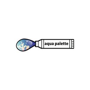 elevenさんの【急募】サンゴ専門店『aqua palette』のロゴへの提案