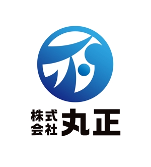 horieyutaka1 (horieyutaka1)さんの新規設立企業「株式会社丸正」のロゴへの提案