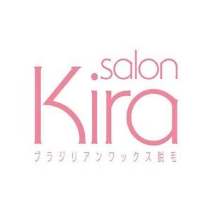 MrMtSs (SaitoDesign)さんのブラジリアンワックス脱毛「サロン・キラ」のロゴへの提案