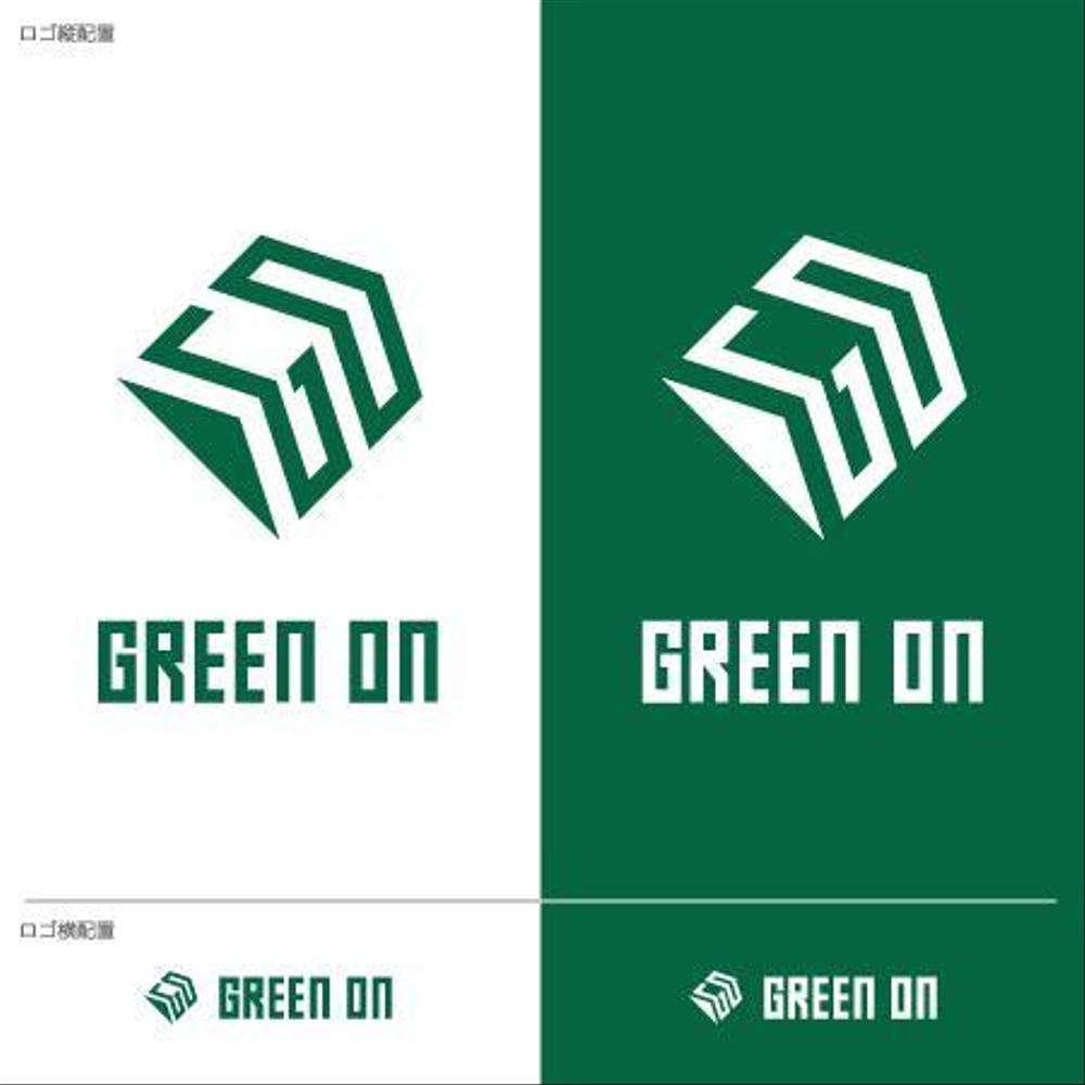 GREEN_ON_提案.jpg