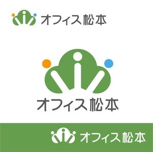 agnes (agnes)さんの地域に密着した介護事業者へのコンサルタント業　「オフィス松本」　のロゴへの提案