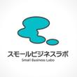 Small-Business-Labo2-2.jpg