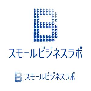 engine ()さんのスモールビジネスに関する調査・提言を行っていく活動「スモールビジネスラボ」のロゴへの提案