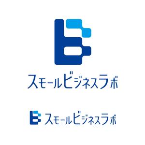 engine ()さんのスモールビジネスに関する調査・提言を行っていく活動「スモールビジネスラボ」のロゴへの提案