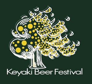 ki-mi  (ki2116)さんの「けやきひろば　春のビール祭り」Ｔシャツデザイン（メンズ・レディース共通）への提案