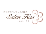 saku (saku43)さんのブラジリアンワックス脱毛「サロン・キラ」のロゴへの提案