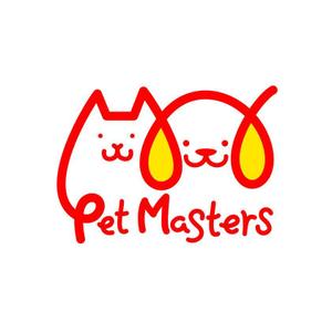 Ochan (Ochan)さんのアメリカ・香港・ドバイ・中国向けペットフードのネット販売会社「Pet Masters」のロゴ作成への提案