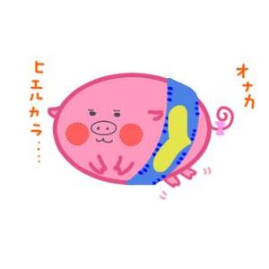 梅印 (umejirusi)さんのかわいい動物(ミニブタ)のイラストへの提案