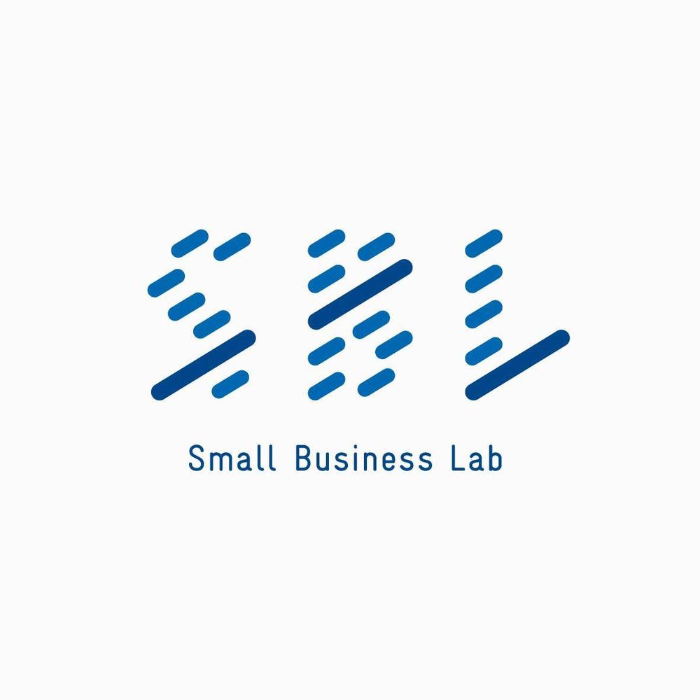 スモールビジネスに関する調査・提言を行っていく活動「スモールビジネスラボ」のロゴ