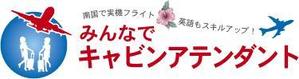 中津留　正倫 (cpo_mn)さんのみんなでキャビアテのロゴマークの作成への提案