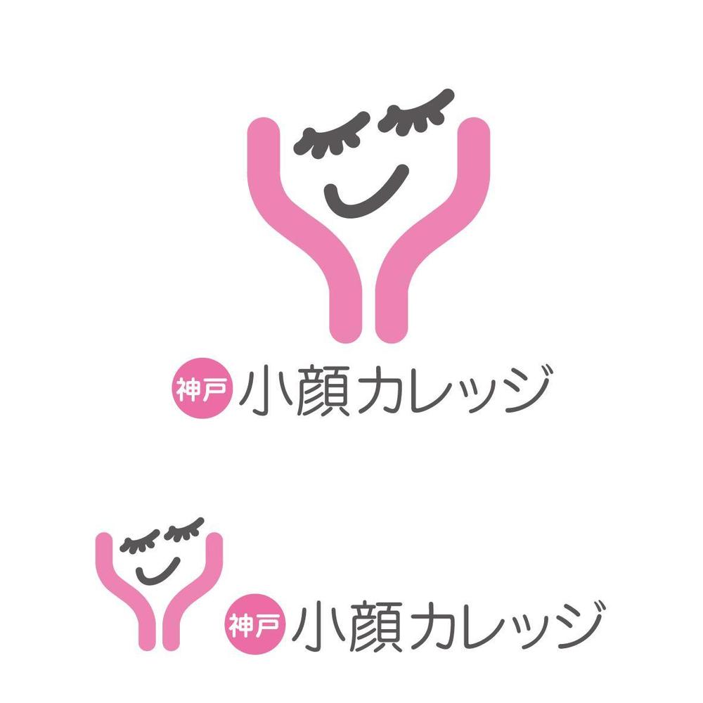 ４０代独身女子のためのフェイシャルスクールのロゴ