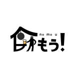 ocosaltさんの居酒屋のポータルサイトのロゴ作成への提案