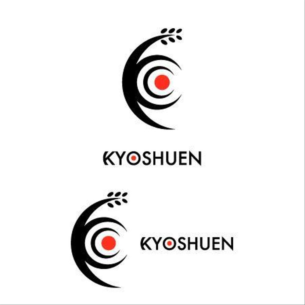 kyoshuen-1.jpg