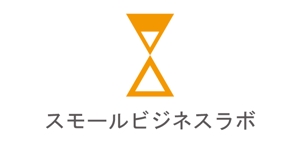 ぽな (furi_totto)さんのスモールビジネスに関する調査・提言を行っていく活動「スモールビジネスラボ」のロゴへの提案