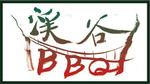 nicekさんのバーベキュー宅配レンタル「渓谷ＢＢＱ」のロゴへの提案