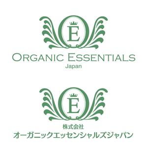 adlim (hir312adlim)さんのオーガニック・パーソナルケア製品の販売会社のロゴ制作への提案
